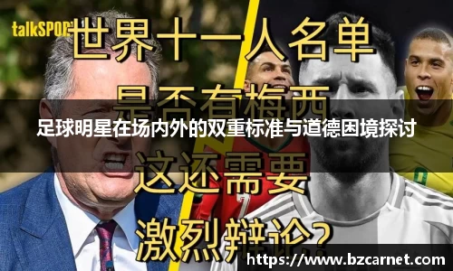 1xbet官方网站